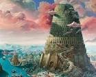 Gateway to the Heavens: The Assyrian Account of the Tower of ...