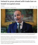 Ireland2.JPG
