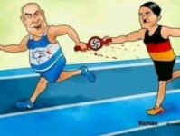 Holocaust card 2.JPG