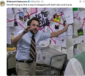 1749387802576.png