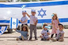 israeli_children_independence-1546810766.jpg