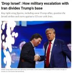 drop Israel.JPG