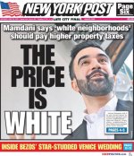 bye-whitey.jpg