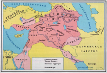 Великая Армения.png Великая Армения.png