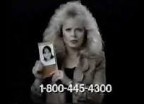 Sally Struthers Christian Children's Fund Commercial (1987)