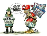 1000079796.jpg 1000079796.jpg